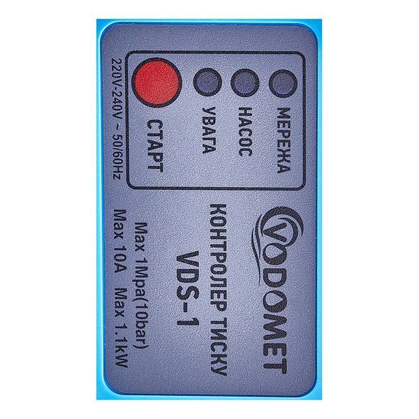 Контролер тиску Vodomet VDS-1 електронний для насоса 1,1кВт,1", з кабелем (VO4200) VO4200 фото