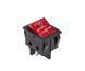 Кнопка KCD4 широка (250V, 16A, 4 контакти) P2-0180 фото 1