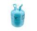 Фреон Whicepart R-32 (9.5 кг) (Китай) X14-0054 фото 1