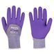 Рукавички захисні FLASH GRIP LAVENDER FULL, розмір 7, RWFGLRF7 RWFGLRF7 фото 1