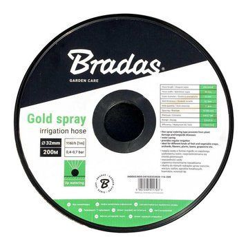 Стрічка зрошувальна 40мм/30-300мм/2,5-4,0м/102л/рік/200м GOLD SPRAY, DSTGS403030-102-200 DSTGS403030-102-200 фото